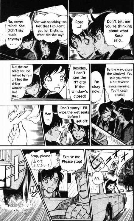 Page 13 of Chapter 353