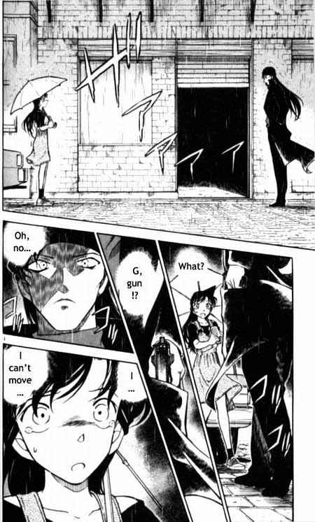 Page 2 of Chapter 354
