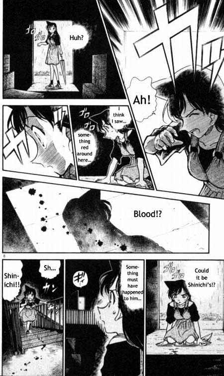 Page 6 of Chapter 354