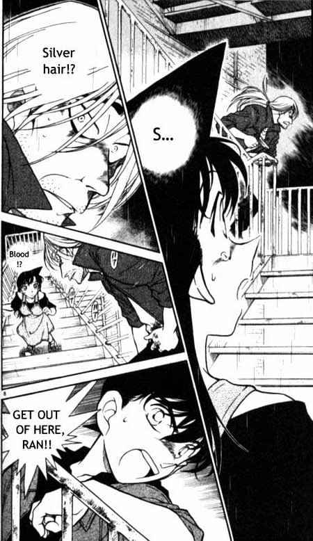 Page 8 of Chapter 354