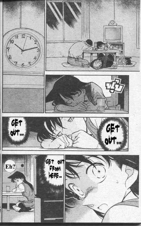 Page 13 of Chapter 355