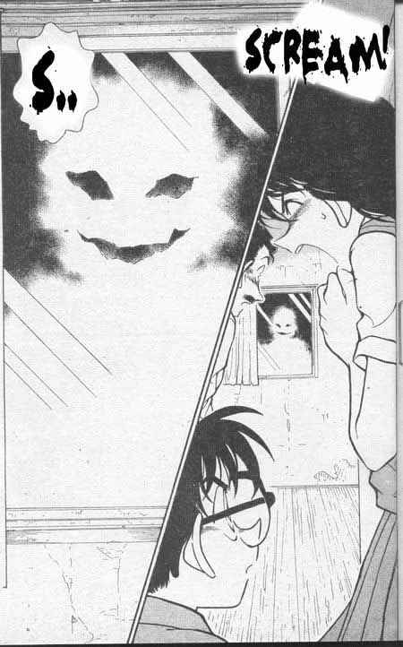 Page 18 of Chapter 355