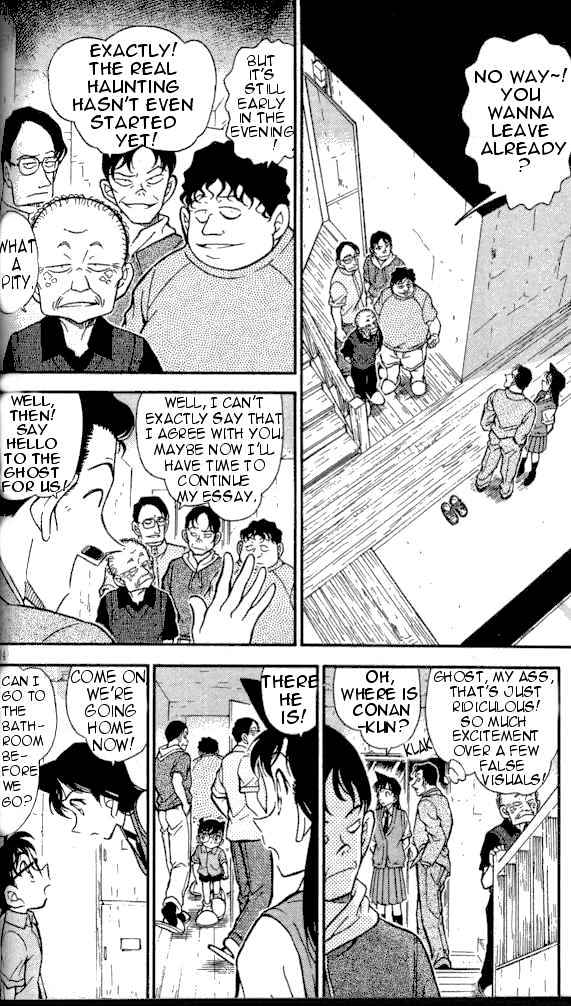 Page 2 of Chapter 357
