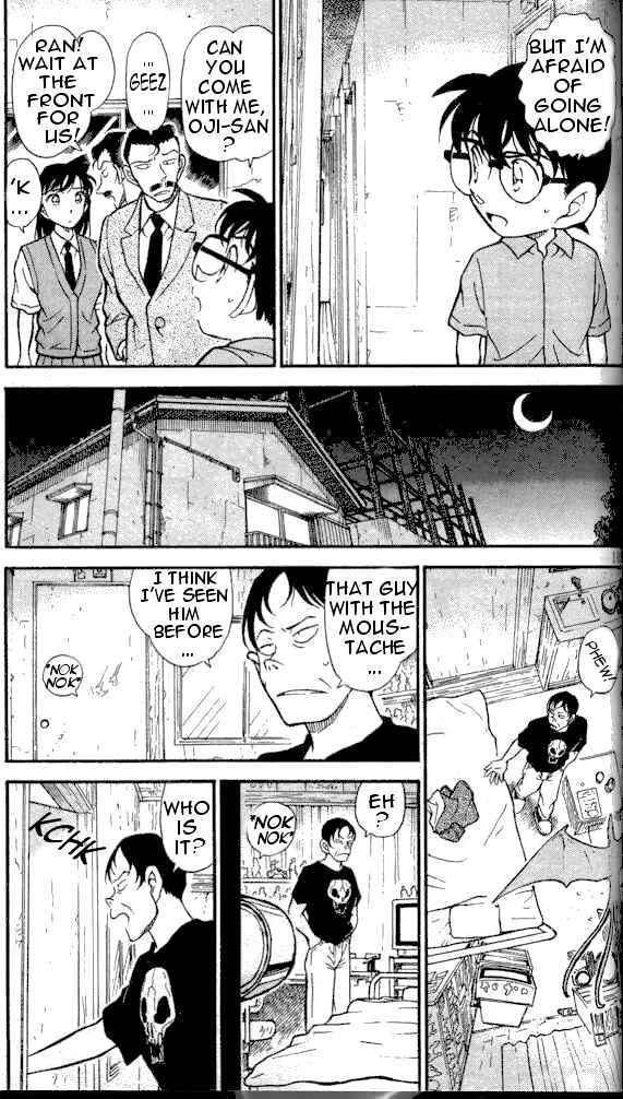 Page 3 of Chapter 357