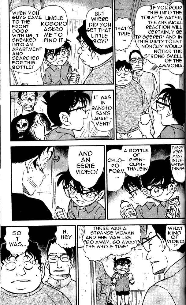 Page 9 of Chapter 357