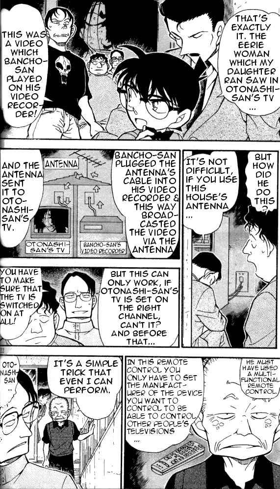 Page 10 of Chapter 357