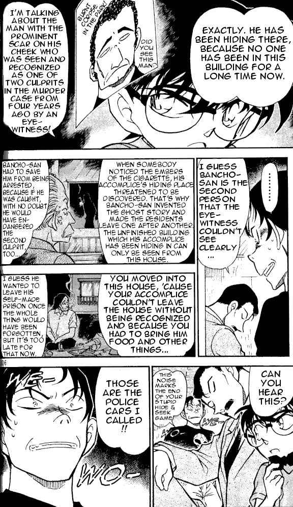 Page 14 of Chapter 357