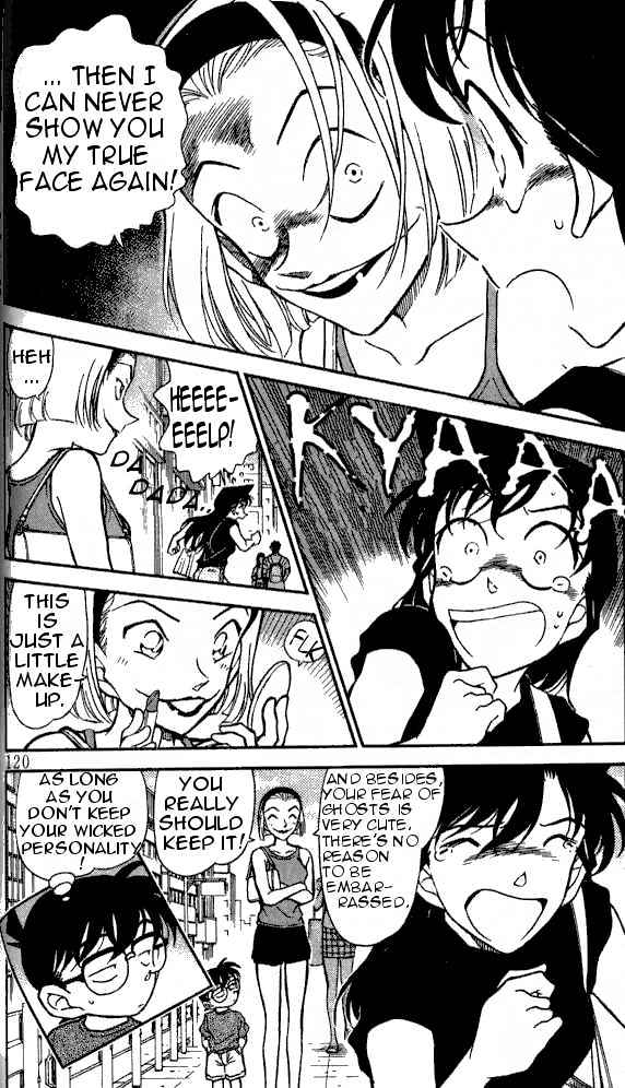 Page 18 of Chapter 357