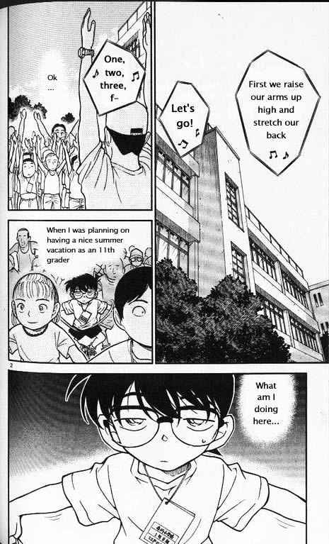 Page 2 of Chapter 358