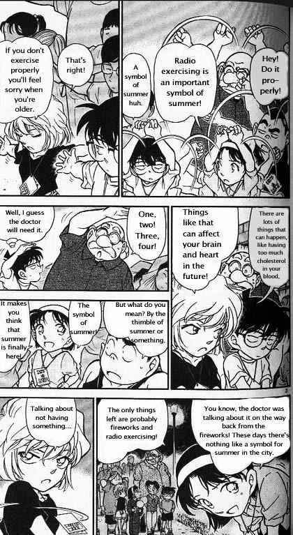 Page 3 of Chapter 358