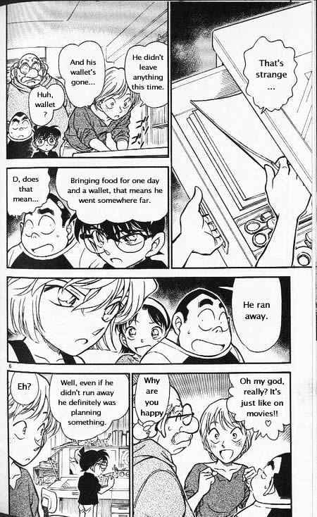 Page 6 of Chapter 358