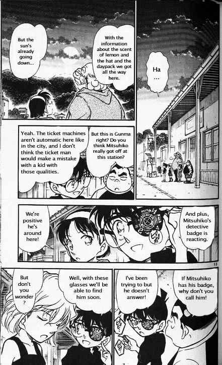 Page 13 of Chapter 358