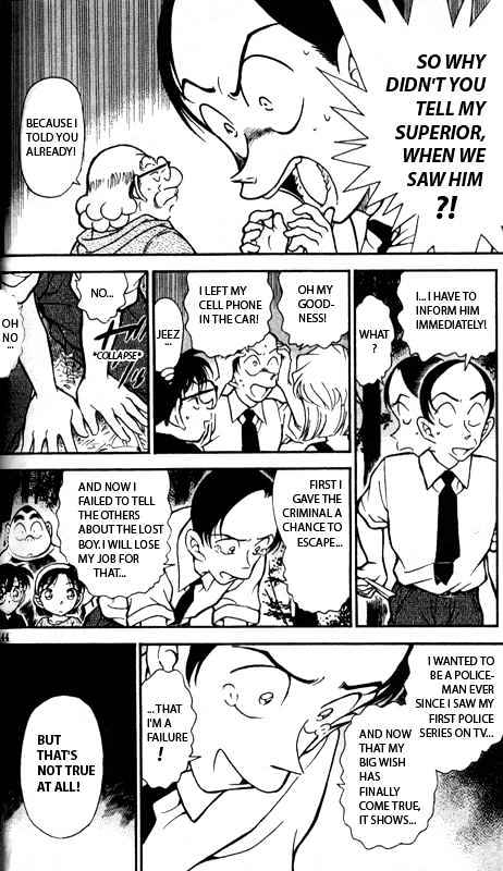 Page 6 of Chapter 359