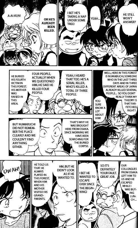 Page 9 of Chapter 359