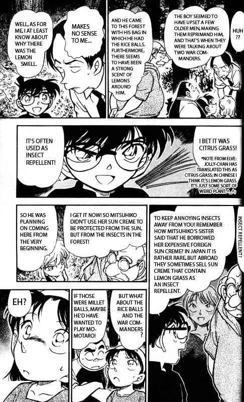Page 11 of Chapter 359