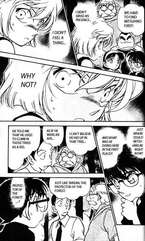 Page 13 of Chapter 359