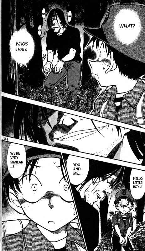 Page 16 of Chapter 359
