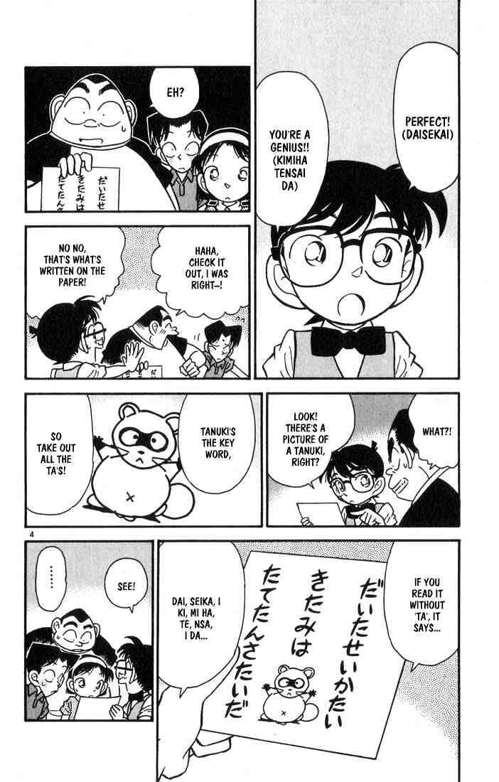 Page 4 of Chapter 36