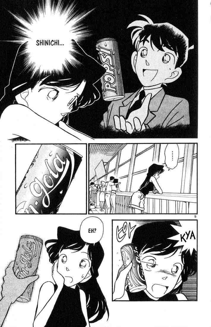 Page 9 of Chapter 36