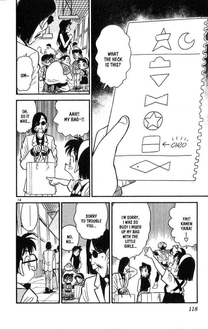 Page 14 of Chapter 36