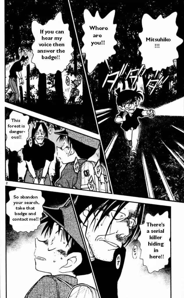 Page 2 of Chapter 360
