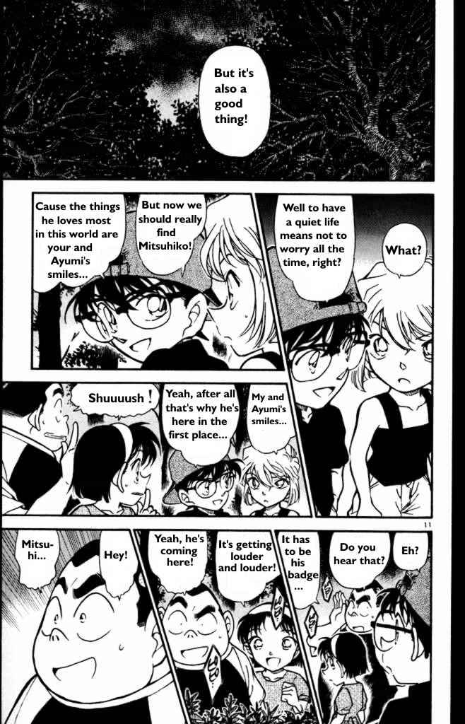 Page 11 of Chapter 360