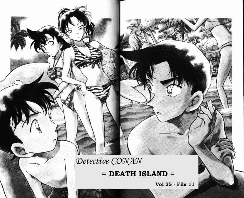 Page 2 of Chapter 361