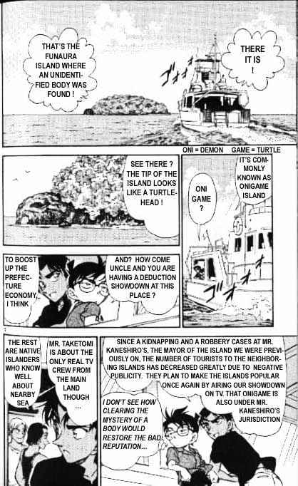 Page 7 of Chapter 361
