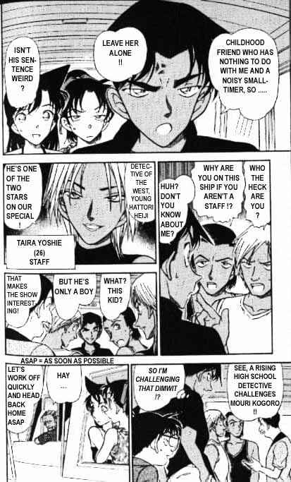 Page 9 of Chapter 361