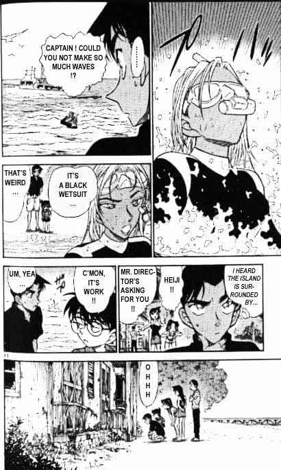 Page 11 of Chapter 361