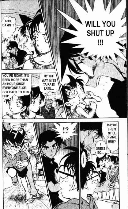 Page 15 of Chapter 361