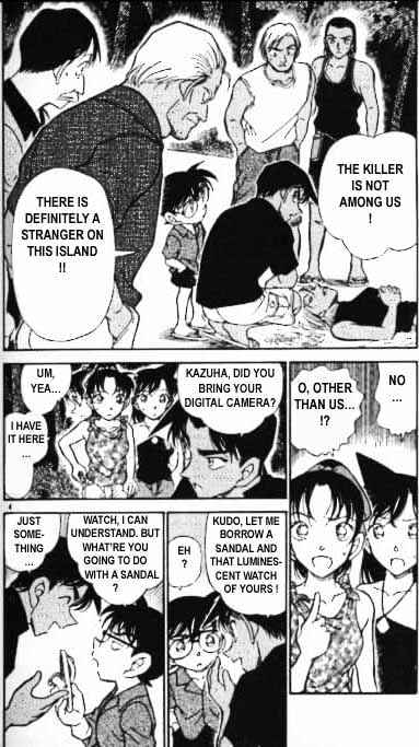 Page 4 of Chapter 362