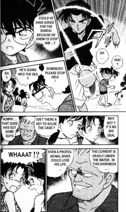 Page 6 of Chapter 362
