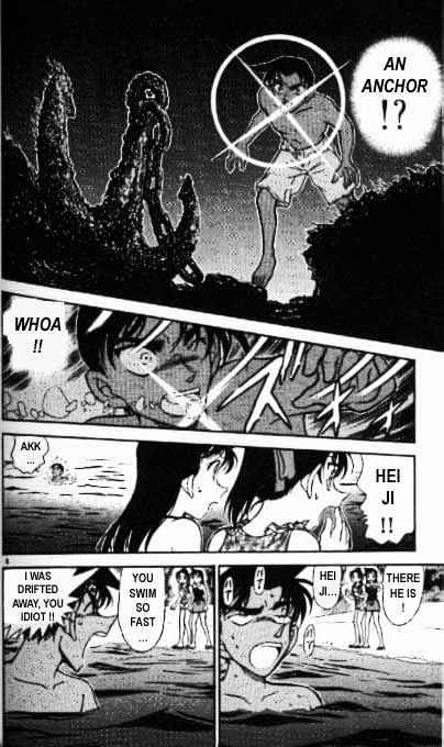 Page 8 of Chapter 362