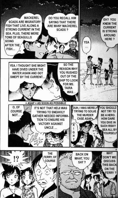 Page 9 of Chapter 362