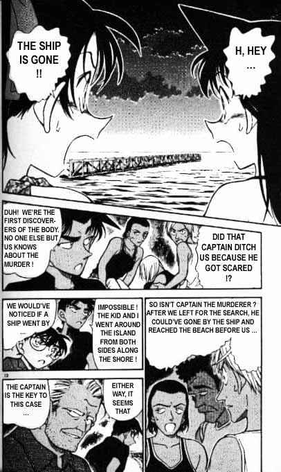 Page 10 of Chapter 362