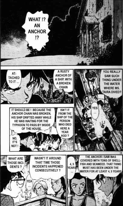 Page 13 of Chapter 362