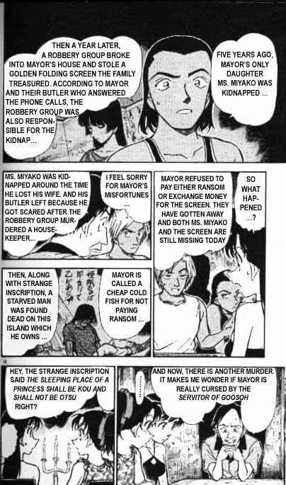 Page 14 of Chapter 362