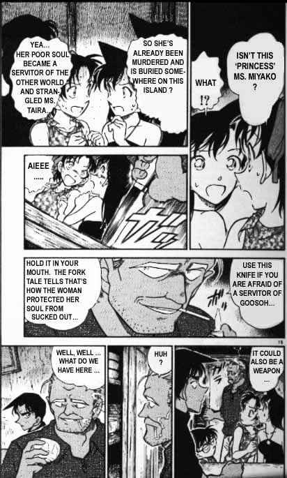 Page 15 of Chapter 362