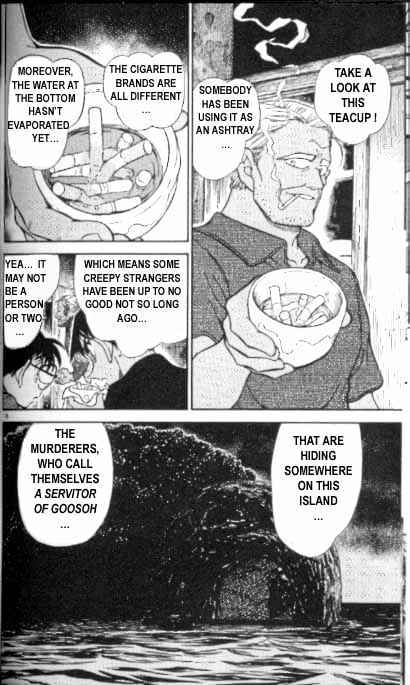 Page 16 of Chapter 362