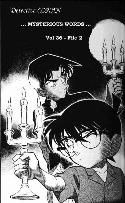 Page 1 of Chapter 363