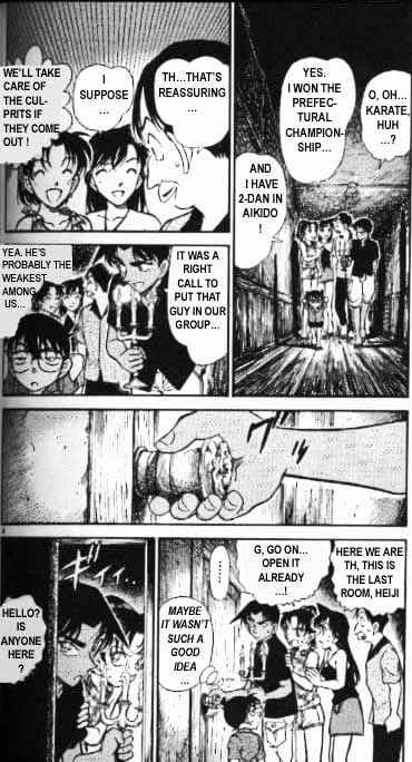 Page 4 of Chapter 363