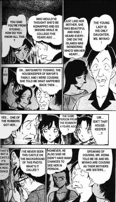 Page 6 of Chapter 363