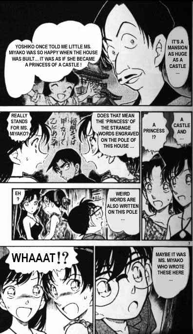 Page 7 of Chapter 363