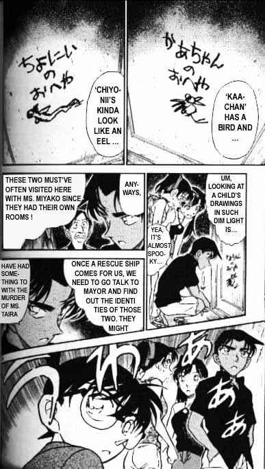 Page 10 of Chapter 363