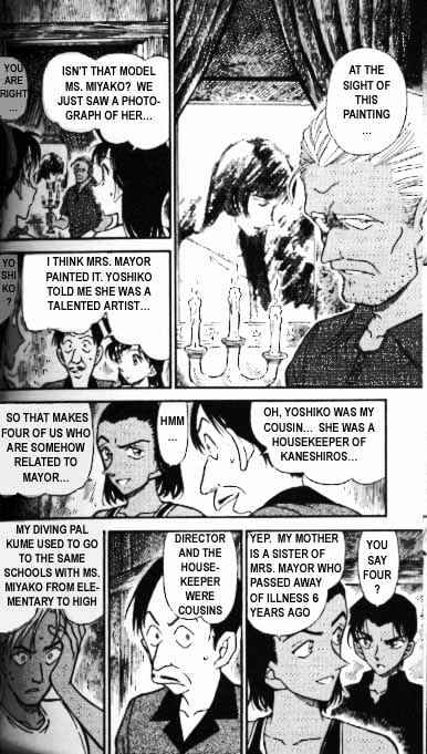 Page 12 of Chapter 363