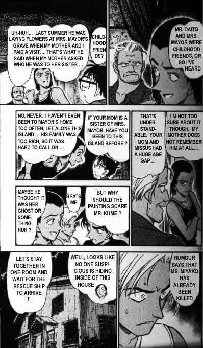 Page 13 of Chapter 363