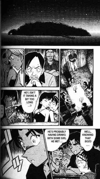 Page 14 of Chapter 363