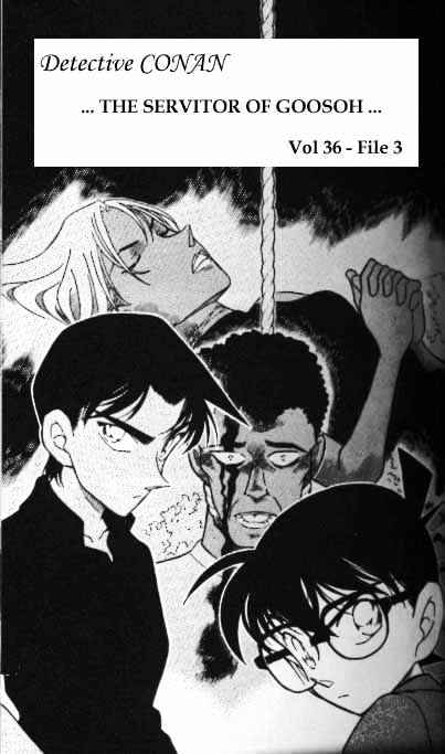 Page 1 of Chapter 364