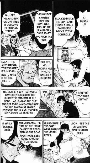Page 4 of Chapter 364